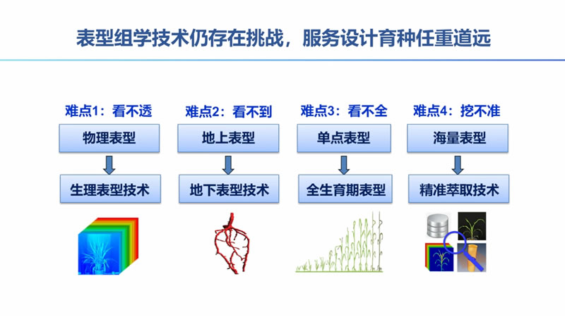 图223080201.jpg